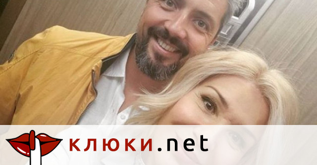 На 16 април партньорът на Гала – Стефан Николов навърши