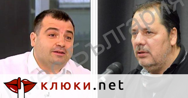 Снимка: Конфликтът между Константин Бачийски и Георги Манев се задълбочава