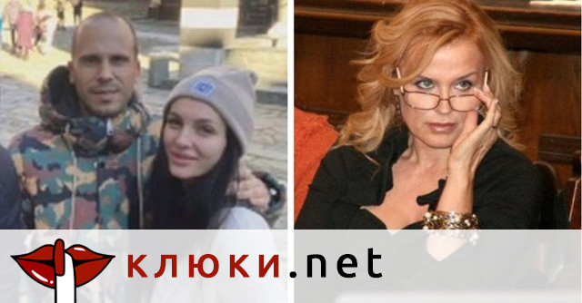 Аня Пенчева твърди че не е използвала връзките си за