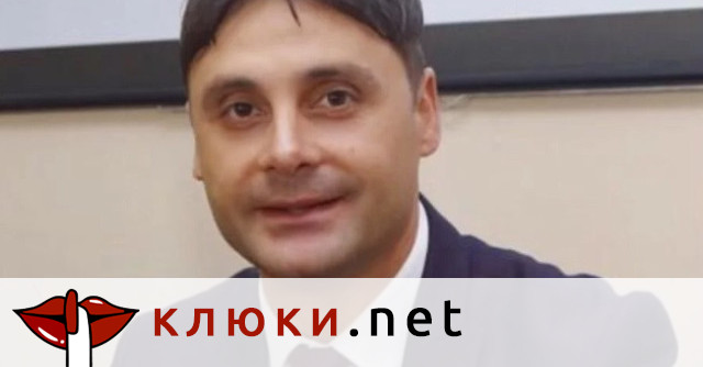 Седесарят и новоизлюпен зам.-министър на икономиката Давид Сукалински има професионално