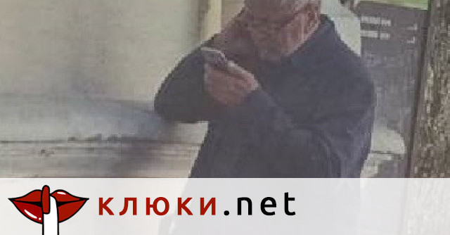 Веселин Ранков който в началото на април чукна 65 години