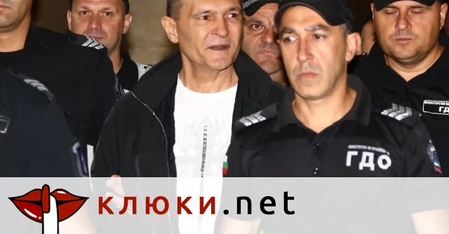 Софийският градски съд пусна от домашния арест бизнесмена Васил Божков.