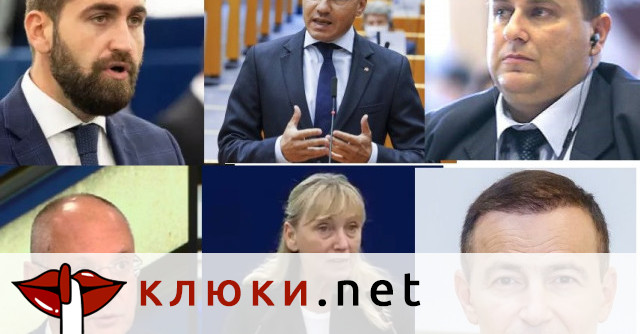В първия телевизионен дебат между кандидатите за евродепутати, Димитър Гърдев