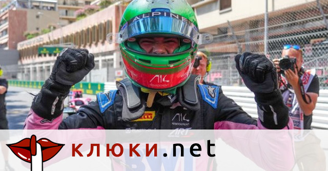Българският пилот Никола Цолов спечели спринтовото състезание за Гран при