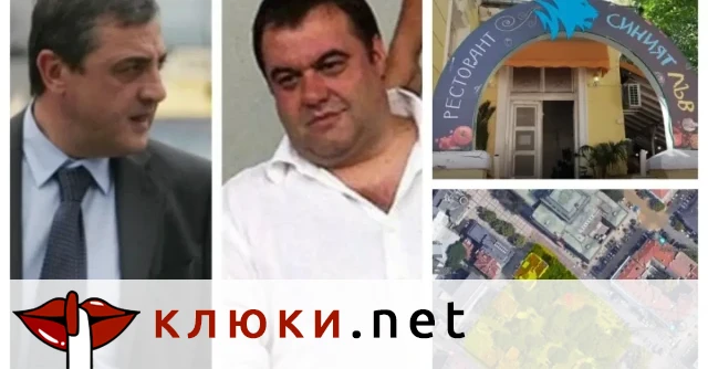 Поредният пример за престъпното бездействие на Васил Терзиев и Столична