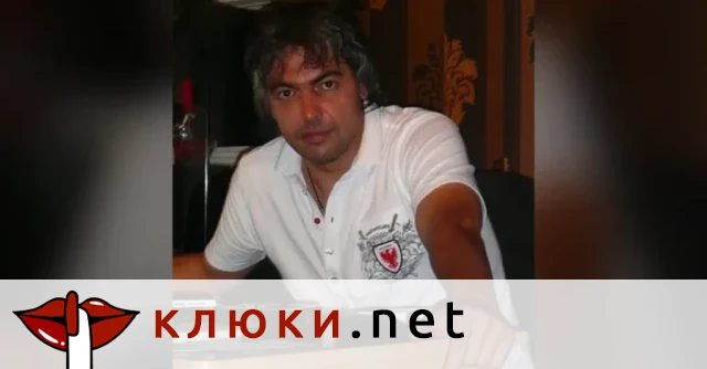 Журналистът Тодор Стефанов бе грубо блъскан и дърпан от охрана на