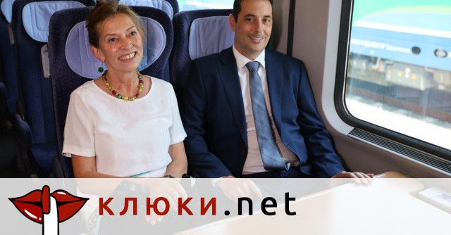 Новите модернизирани немски вагони на Българските държавни железници БДЖ представи