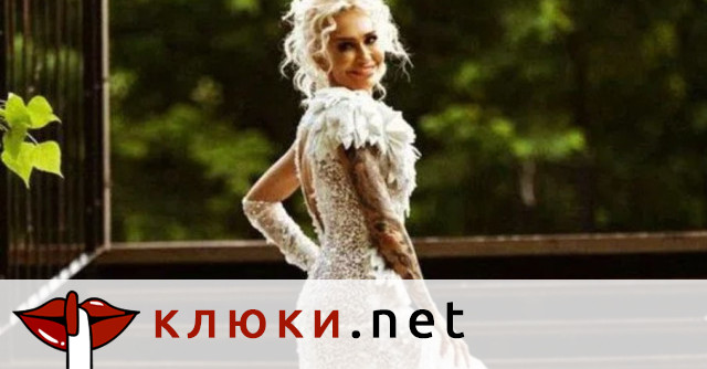 Бившата жена на продуцента Джуди Халваджиян Елена Димова се омъжи