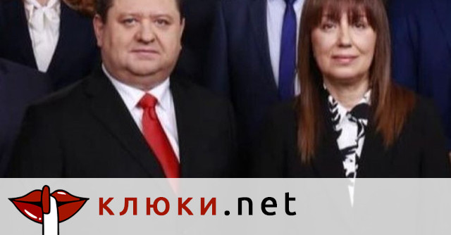 Два дни след като бруталната корупционна схема на Сали Табаков