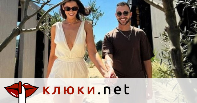 Моделката Ивелина Чоева и Сашо Кадиев са сгодени от почти