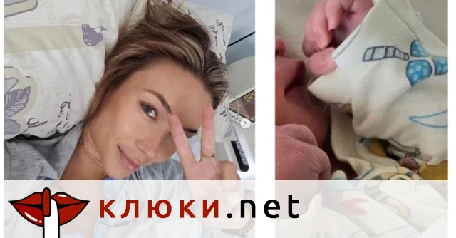 Райна Караянева призна че е родила на Петровден и показа