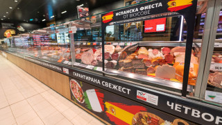 Автентични италиански и испански деликатеси целогодишно на витрините с обслужване в Kaufland