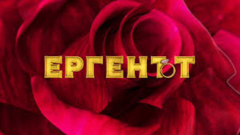 bTV с отчаян опит да измие срама от „Ергенът“ след участието на Алек Младенов