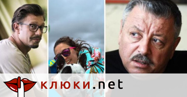 43 годишният секссимвол който винаги е пазил в тайна личния си