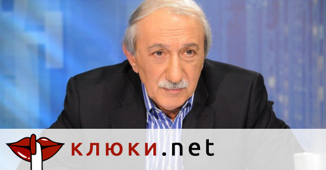 Един от емблематичните български журналисти Кеворк Кеворкян който е основател