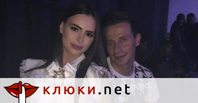 Снахата на Ахмед Доган – Памела Жейнова – Доган е