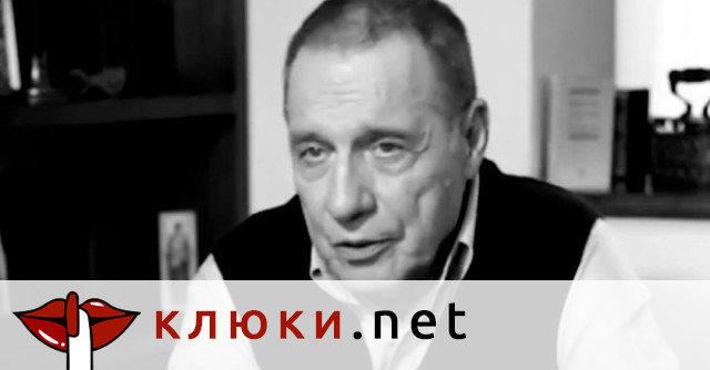 15 октомври се оказа фатален за жена мечтала да стане