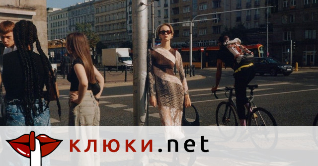 Колекцията Ready to Wear Пролет 2025 на VETEMENTS е повече