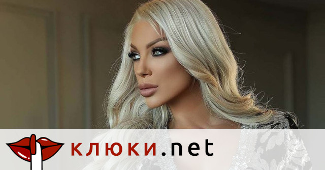 Емануела често попада в епицентъра на емоциите с любовните си