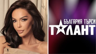 Галена заби звучен шамар на Маги Халваджиян. Отказа „Капките“ и избра „Талантите“