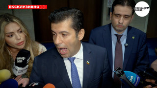 Ексклузивно! Кирил Петков и ПП подават имена за списъка “Магнитски”? (ЗАПИСИ)