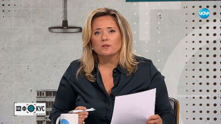 Лора Крумова: Не спах заради Горан Брегович