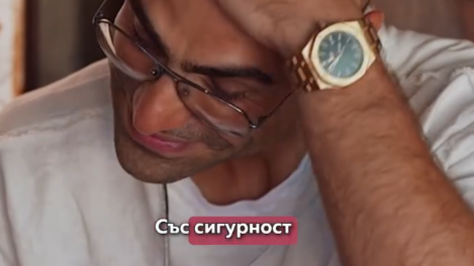 Ергенът Стоян цопна в басейна дибидюс, ама съвсем, провокиран от Мартина – Снимки