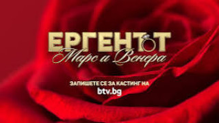 Тест за „Момата“: Би Ти Ви пуска хибриден формат, за да провери реакцията на зрителите!