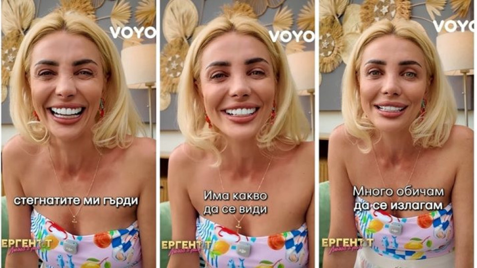 Култовата Габи от сезон 1 пак се намърда в „Ергенът“: Много обичам да се излагам! (Снимки + Видео)