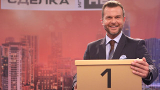 „Сделка или не“ би шута на Ненчо Балабанов