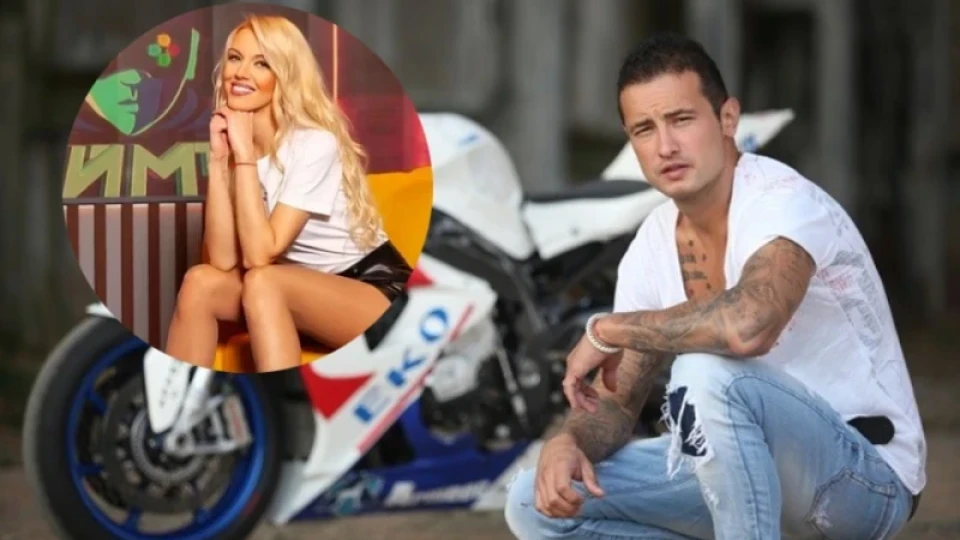 Натали Трифонова иска второ дете от Мартин Чой